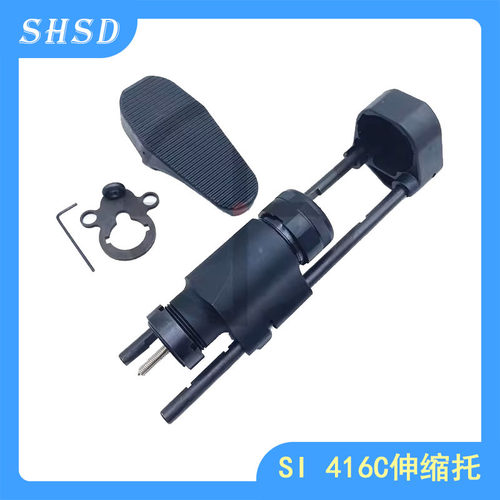 HK416C 金属伸缩后托 AEG款 可装110mm11.1V电池