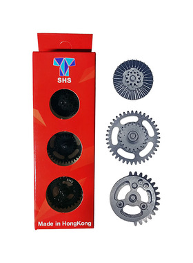 SHS守护神 轻量化钢切齿 移柱镂空齿轮 精击LDX激趣司骏司马