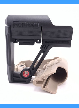 SBR尼龙后托 MGPCQB轻量化SLR固竞技尾托司骏司马精击改装配件