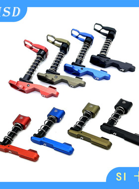 SI金属竞技奥丁卡榫自锁弹匣左右双边释放键 LDT AR 机匣 司俊