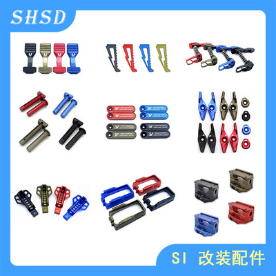 SI 网球拍 快慢机 销钉 卡榫 扳手 弹夹井 增高座 PIN锁 护弓