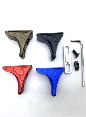 SI 战术迷你三角OP阻手器M-LOK Keymod 双系统 新款