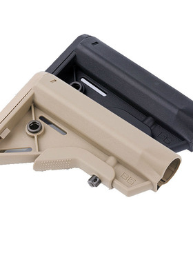 B5后托高品尼龙尾托K5 SLR416 高品质后托