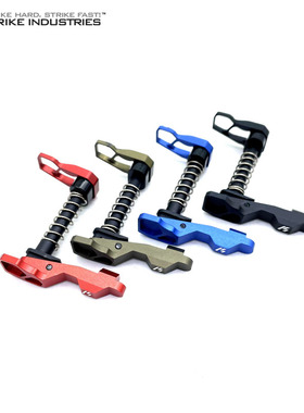 SI金属竞技奥丁刻字版卡榫 弹匣左右双边释放键 LDT AR 机匣 司俊