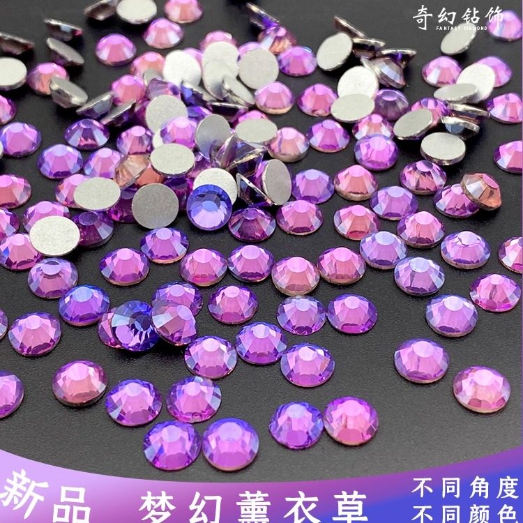 仿奥钻梦幻薰衣草水晶玻璃舞服钻美甲配饰diy材料饰品配件辅料钻