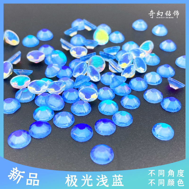美甲极光饰品配件diy玻璃奥钻