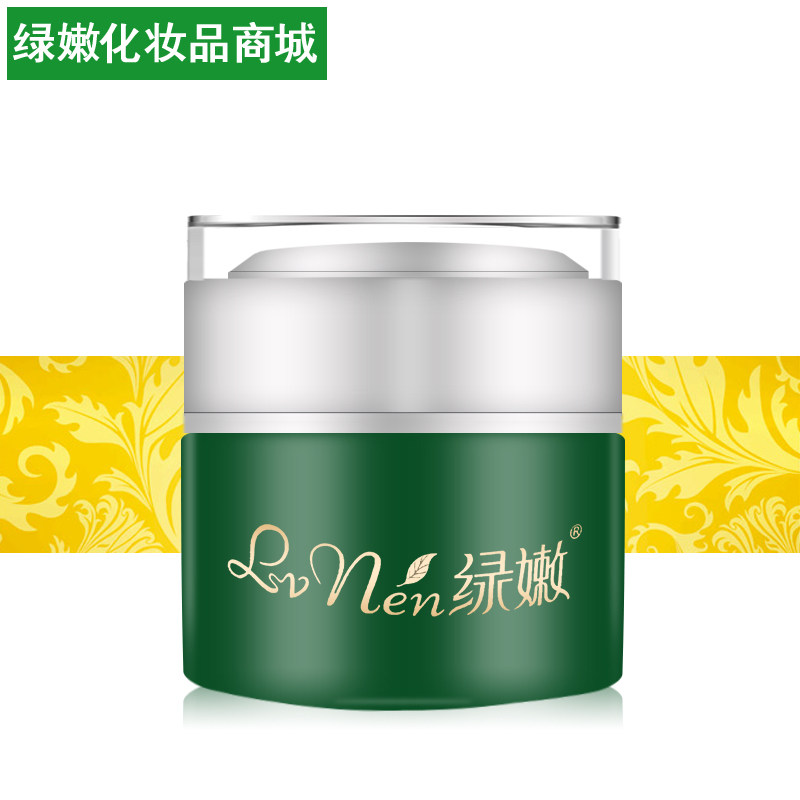 绿嫩清润啫喱补水面霜官方旗舰店