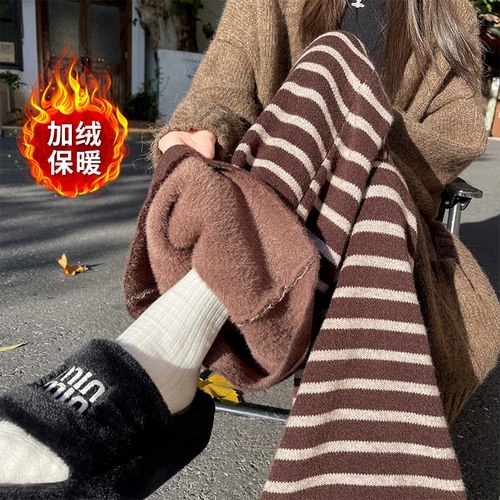 水貂绒条纹针织微喇裤休闲喇叭裤