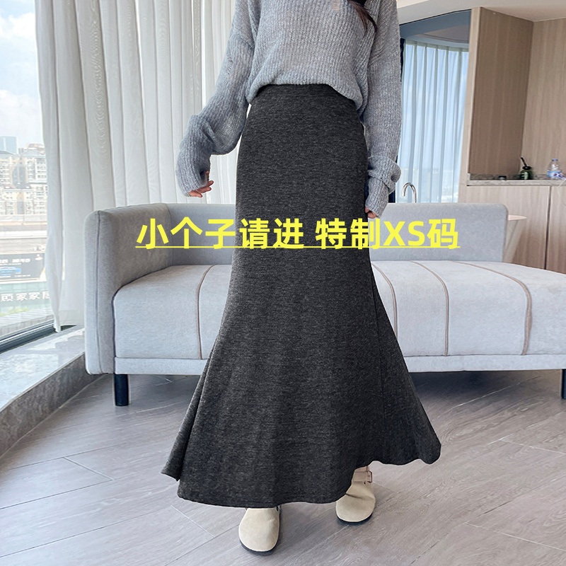 小个子糯米鱼尾裙女长裙半身裙xs