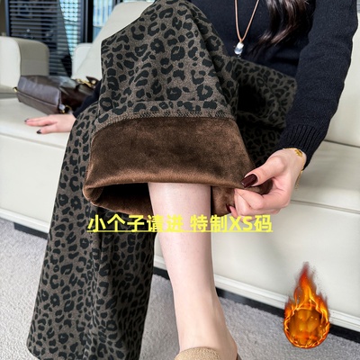 豹纹加绒毛呢阔腿裤女直筒休闲裤