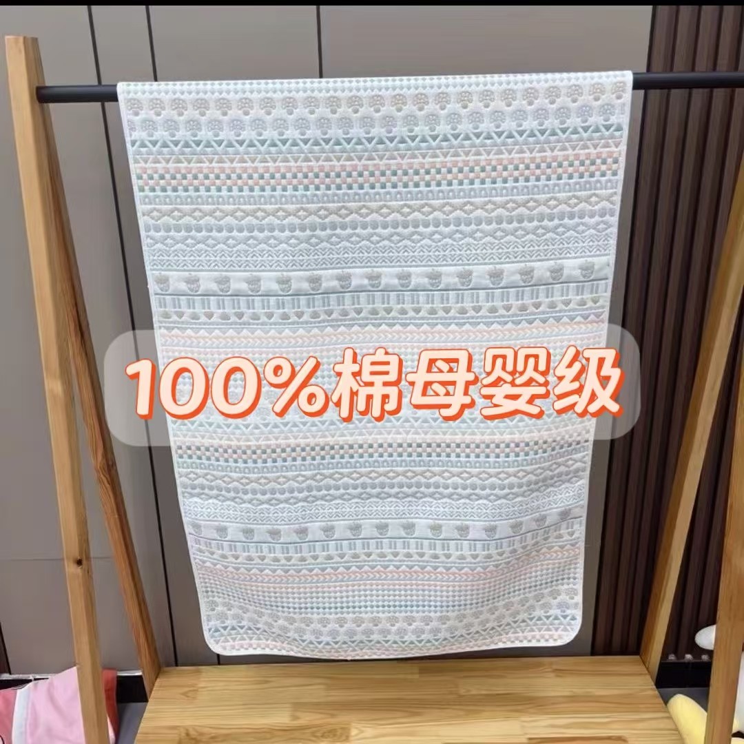 纱布软凉席定制专用链接 私人订制全棉六层纱布软席婴幼儿级别