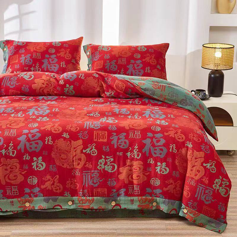 全棉双层纱四件套纯棉色织提花红色国风床品a类母婴级婚庆套件,床上用品,床品套件/四件套/多件套,淘宝优惠券,粉丝福利购,淘宝优惠卷