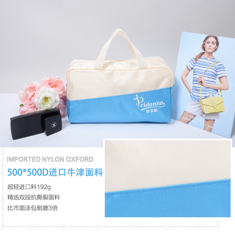 Sac de sport - Ref 17251 Image 3