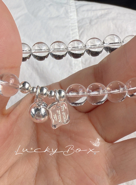 「You deserve be loved sure」天然白水晶925银猫眼手串简约百搭