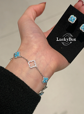 「幸运降临」四叶草高瓷蓝绿松石925银手链轻奢气质显白 寓意礼物
