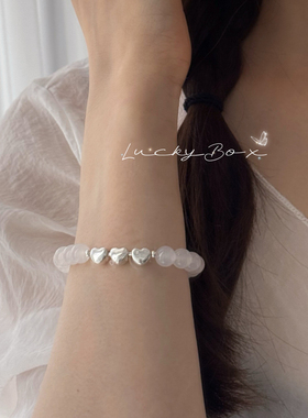 「白水鉴心」白玛瑙925纯银爱心手串弹力手链简约百搭气质清冷感