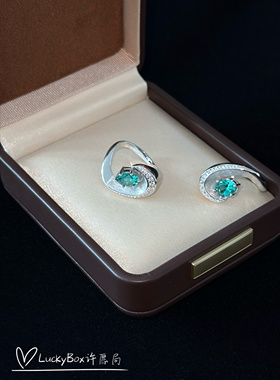 「流星」帕拉伊巴色星轨镶钻戒指925银镀铑轻奢小众设计显白指环