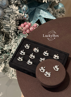 「马到成功」碎冰冰摇摇马小马万能扣吊坠925银项链新中式新年礼