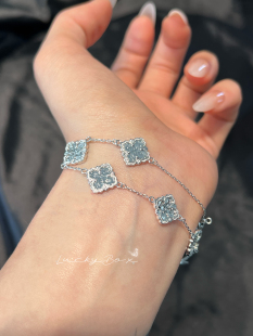 Shine」碎冰冰幸运四叶草925银镀铑高保色手链轻奢小众 「Clover