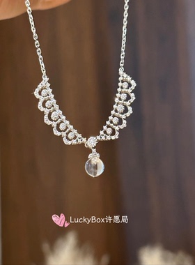 「冰雪女王」公主镂空蕾丝裙双A白水晶镶钻项链925银锁骨链梦幻风