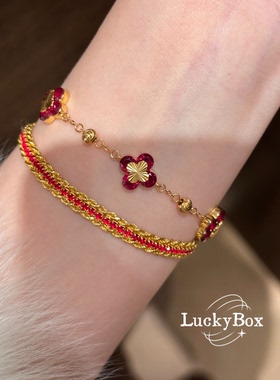 「四叶知春」幸运四叶草镶钻四叶花通体925银手链新年红氛围礼物