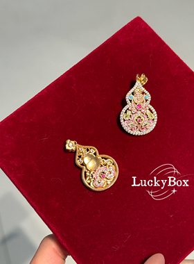 「福禄翻倍」天然水沫玉葫芦新中式珐琅AB双面设计两戴925银吊坠