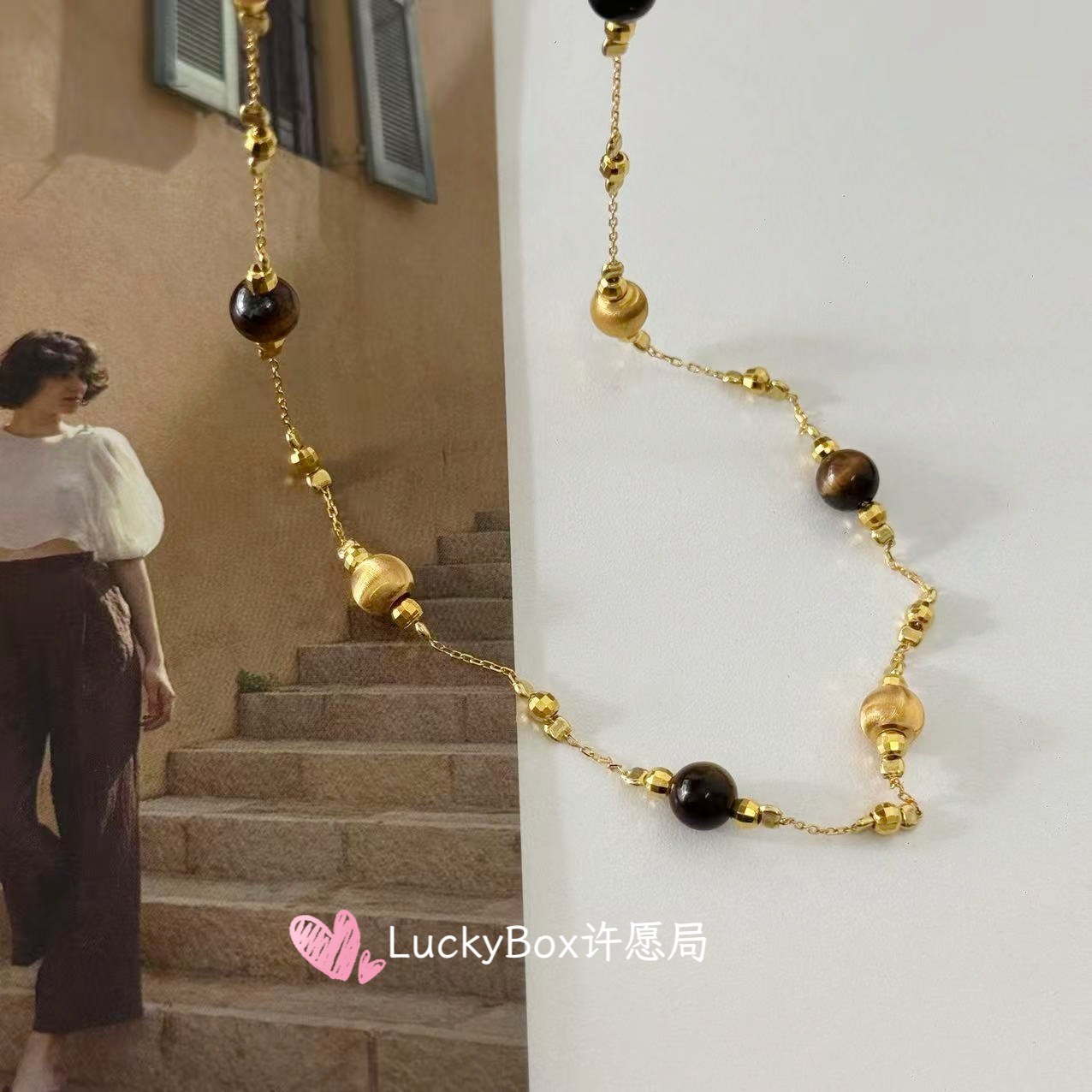 「焦糖」虎眼石猫眼珠925银镀金项链女欧美轻奢小众高级美拉德风