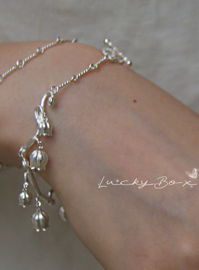 「风语铃兰」立体铃兰花流苏手链双层叠戴ins小众设计高级清冷感