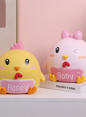 工厂现货小黄鸡存钱罐儿童男孩女孩只进不出储蓄罐创意可爱储钱罐