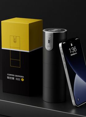 啡世家 F1 PLUS 无线充电便携式磨豆机 家用电动手冲咖啡研磨器