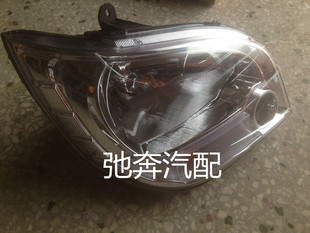 五菱之光6390前大灯总成6390前照灯总成原装正品配件原厂