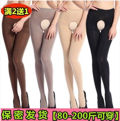 中厚开裆丝袜加肥加大码