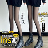 加绒加厚款 打底裤 女防勾丝丝袜透肤连裤 秋冬季 袜光腿神器外穿大码