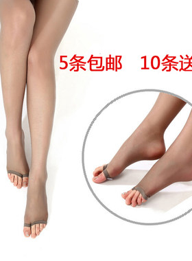 夏季超薄隐形踩脚九分鱼嘴丝袜