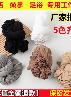 10双手撕丝袜连裤袜一次性尼龙袜