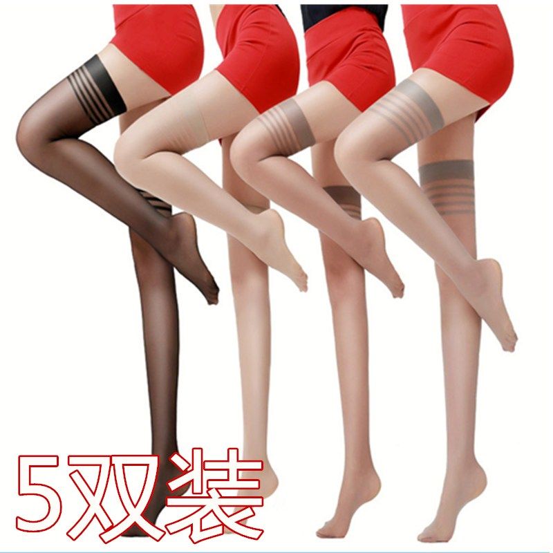 5双长筒丝袜女防勾丝夏超薄性感黑肉色大腿过膝袜高筒袜半截防滑,女士内衣/男士内衣/家居服,长筒袜,淘宝优惠券,粉丝福利购,淘宝优惠卷