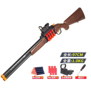 双管折叠上膛S686散弹儿童男孩软弹抛壳喷子霰弹发射器玩具枪礼物