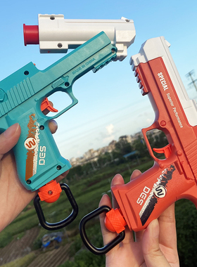 手动一键抛壳沙漠之鹰手抢拉动上膛吸盘软弹发射器男孩玩具枪模型