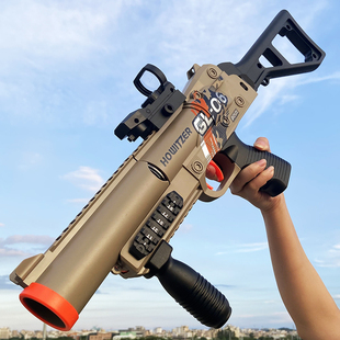 可折叠枪托GL06软弹发射器玩具枪手动榴弹喷子火箭筒迫击炮散弹枪