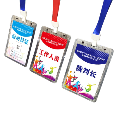 志愿者运动员胸牌工作人员