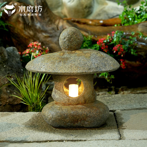 水磨坊中式石灯笼太阳能庭院灯
