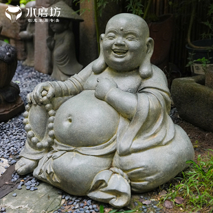 水磨坊中式 饰摆件 户外庭院禅意笑佛大肚弥勒佛花园造景布置人物装