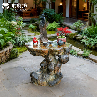 水磨坊户外庭院仿太湖石假山盆景底座别墅花园布置小茶台装饰摆件