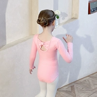 Длинное розовое (открытый киоск)