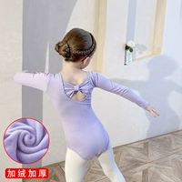 Флисовый сиреневый лонгслив