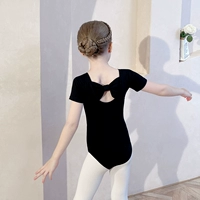 Коротко -шлифованные черные (нажмите застежку)