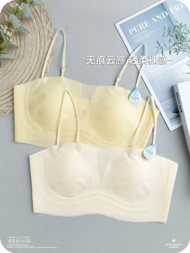 超薄抹胸内衣大胸显小胸防走光一字果冻美背防下垂夏冰丝无痕裹胸