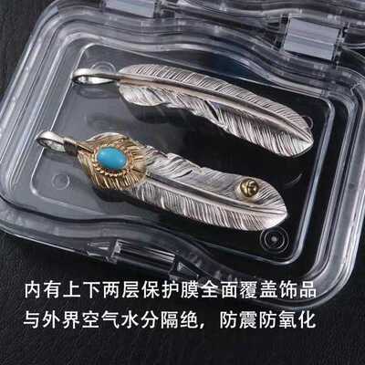双层膜盒收纳盒防氧化