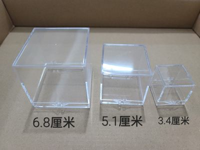 展示盒亚克力矿物标本透明盒