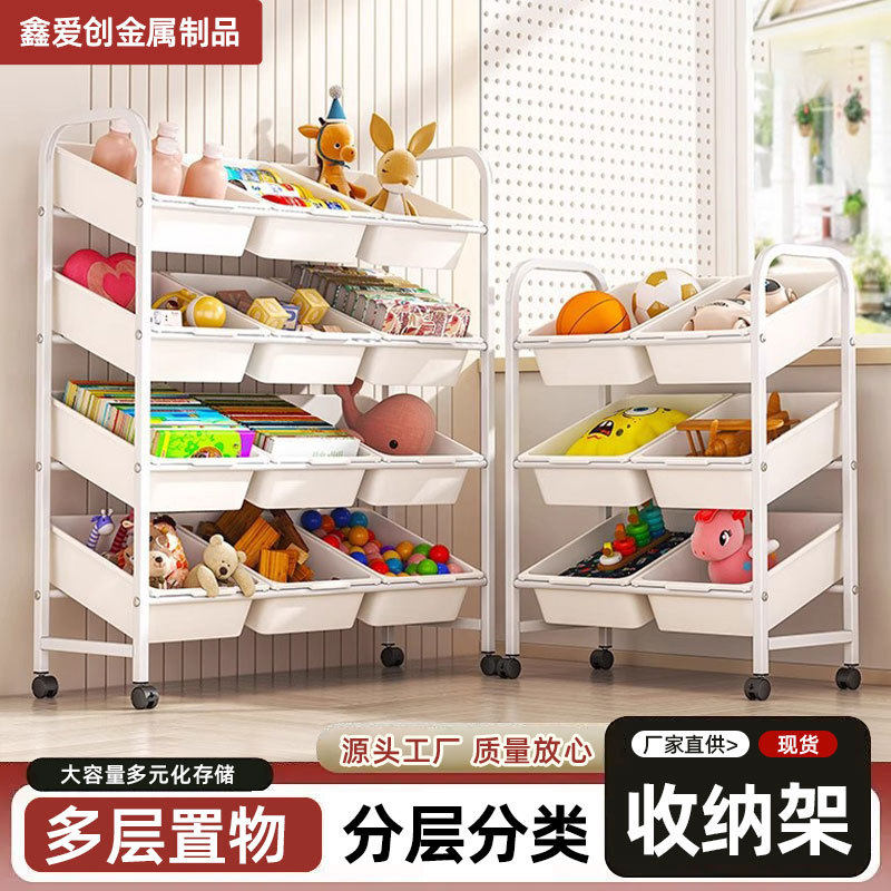 家用多层儿童玩具收纳架可移动客厅零食置物架批发小推车整理架